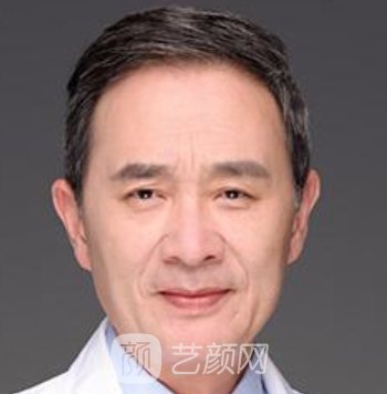 沈刚