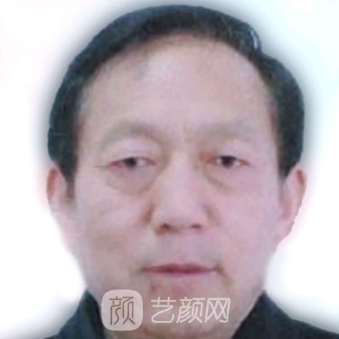 原绍福