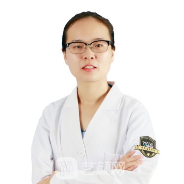 李婉婷