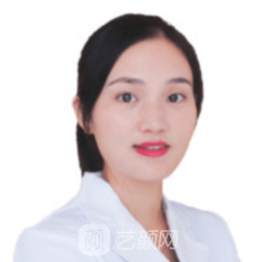 丁欧欧