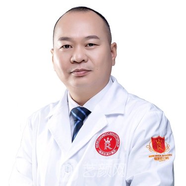 李培生