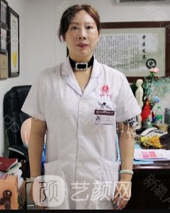胡妍