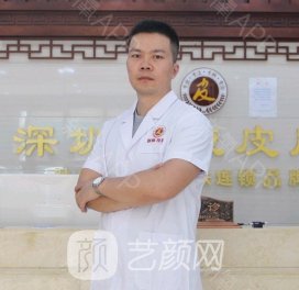 闫荣磊