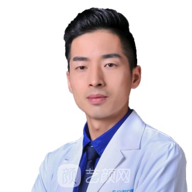 李光