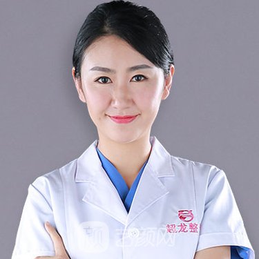 丁优