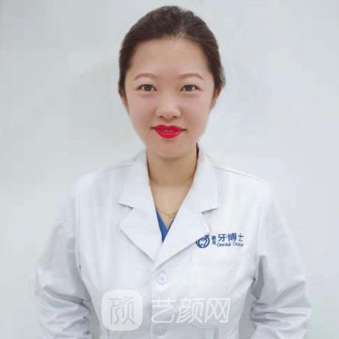 韩婉玉