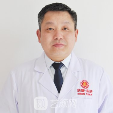 万齐伟