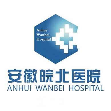 皖北煤电集团总医院眼科