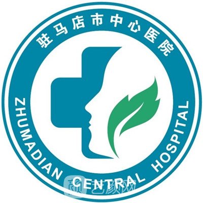 驻马店市中心医院眼科