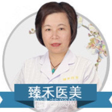 王耀萍