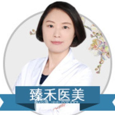金红莲