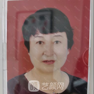李秀冬