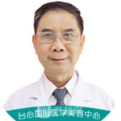华昌贵
