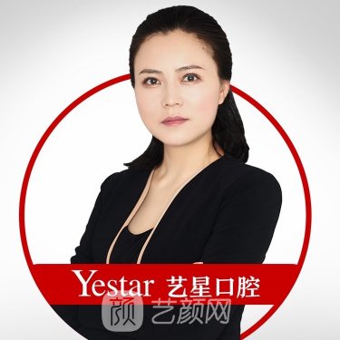 陈杰