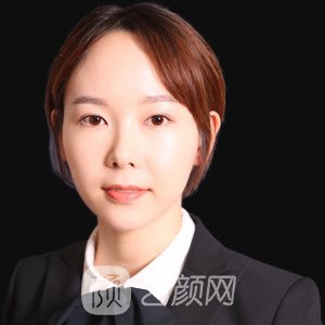 茹扎