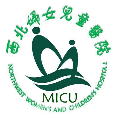 西北妇女儿童医院口腔科