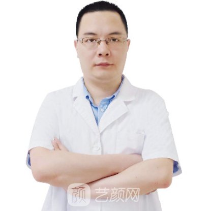 伍芬