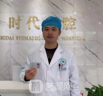 陈昊