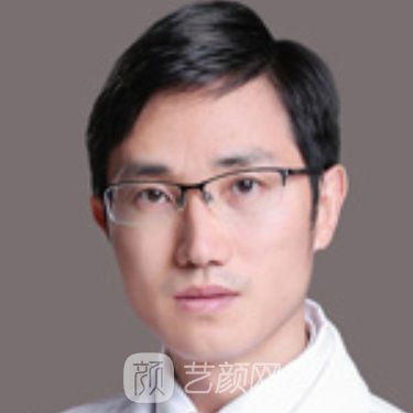 黄尾全