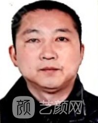 魏继铭
