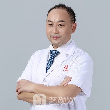 汤维华
