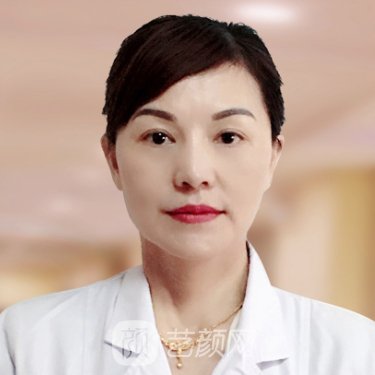 陈艳华