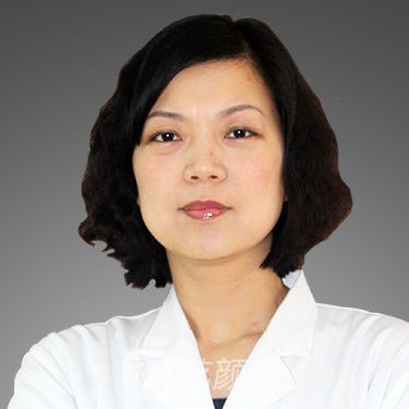 李娅医生怎么样_案例图片_个人资料_济南现代皮肤病整形医院_艺颜网