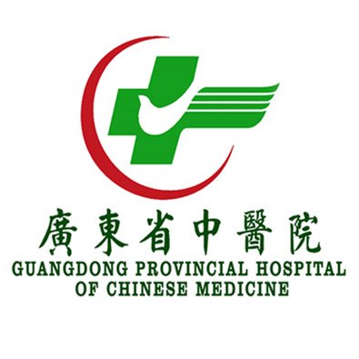 广东省中医院眼科