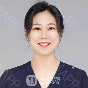 汪方