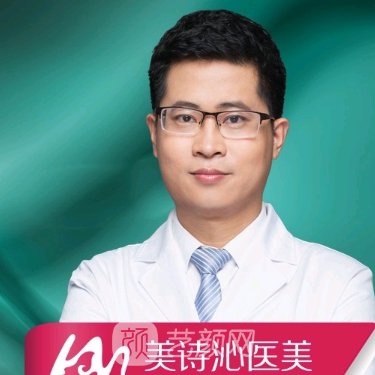 王振国