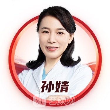 93孙婧图片,孙婧_大山谷图库