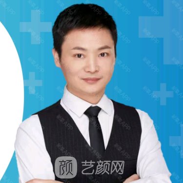 程明