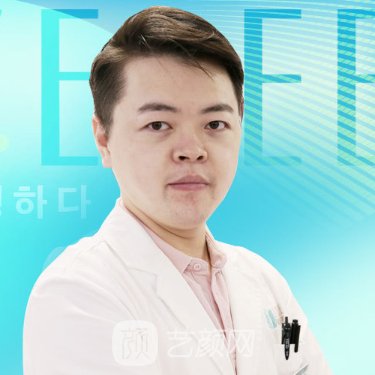 旺兴健