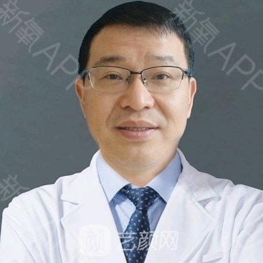 王福生