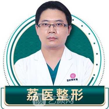 曾德浩
