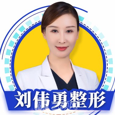 刘芳岑