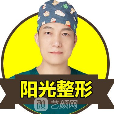 尹俊普