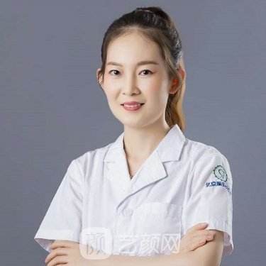 王静