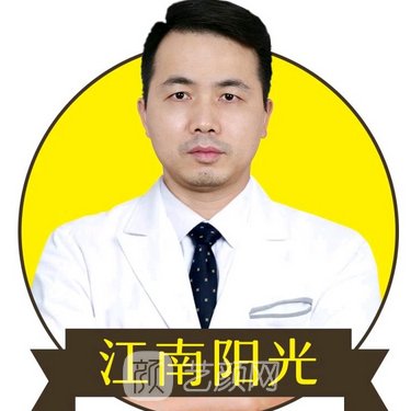 姜友定