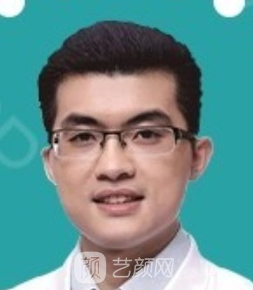班安华