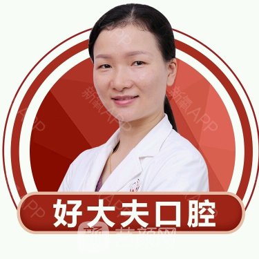 何容姣