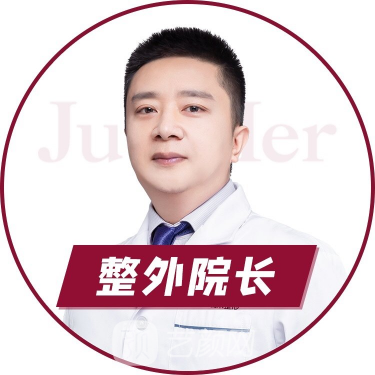 李刚