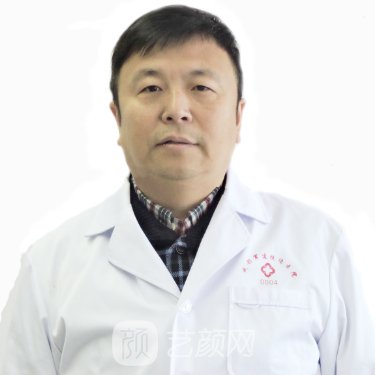 魏平