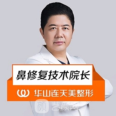 刘军