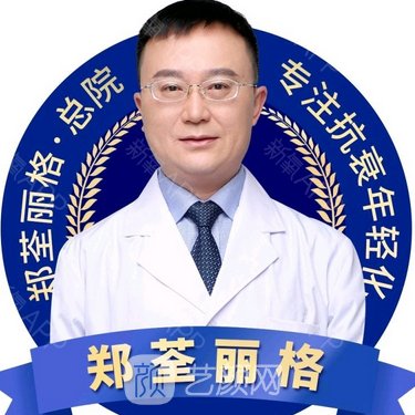 刘永涛