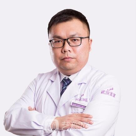 周浩医生怎么样_案例图片_个人资料_武汉美莱整形医院_艺颜网