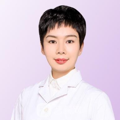 申丽