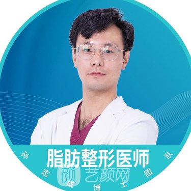 许鹏