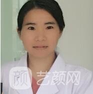 吴婷婷