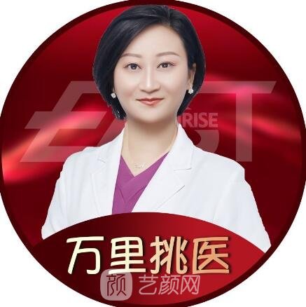 张会霞